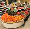Супермаркеты в Алабино